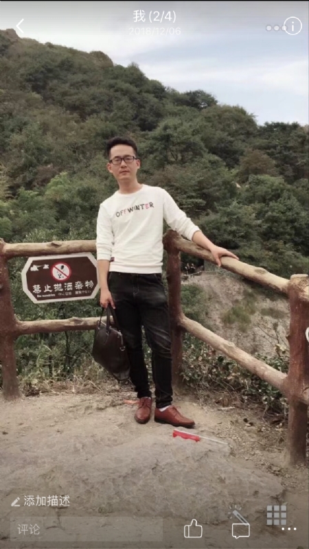 小高的第一张照片--安徽蓝颜知己交友网